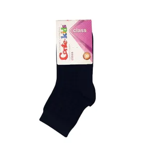 جوراب ساق کوتاه پسرانه کنته کیدز مدل 155-9-13 blk