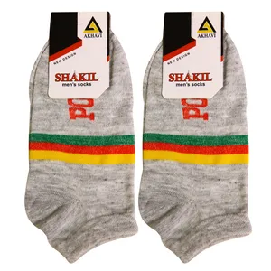 جوراب مدل TJ24 بسته 2 عددی