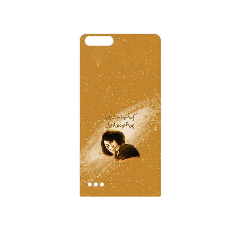 برچسب پوششی ماهوت مدل Forough Farrokhzad مناسب برای گوشی موبایل هوآوی Ascend G6