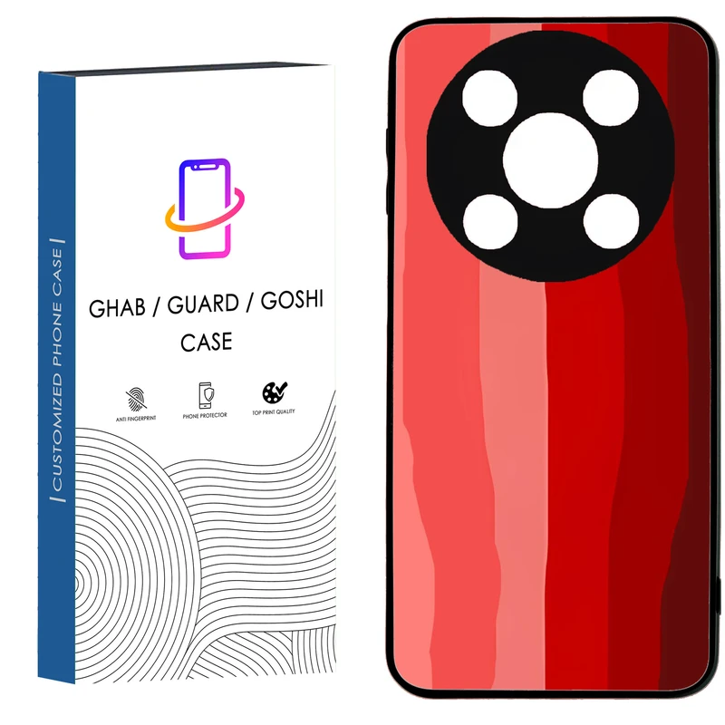 کاور قاب گارد گوشی طرح ساده کد 09 - TPU مناسب برای گوشی موبایل وکال V2 / V2 Lite