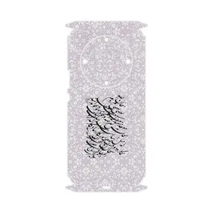 MAHOOT Nastaliq_1-FullSkin Cover Sticker for Honor X9a