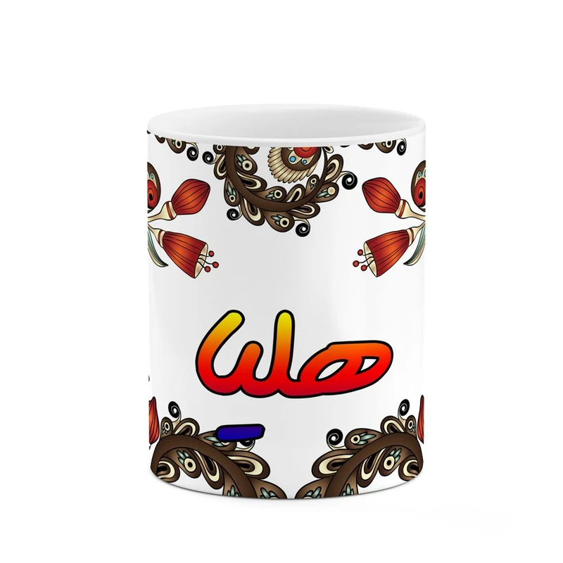 ماگ کاکتی مدل اسم هلیا طرح سنتی گل و بته کد mgh48266