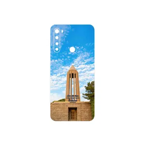 MAHOOT Abu Ali Sina tomb Cover Sticker for Xiaomi Redmi Note 8T