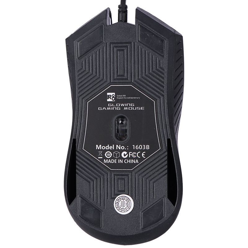 ماوس مدل R8 1603B