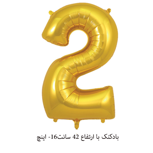 بادکنک فویلی مسترتم طرح عدد 2