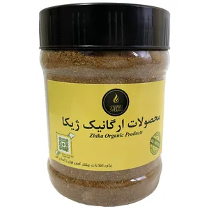 پودر سماق ممتاز ژیکا - 210 گرم