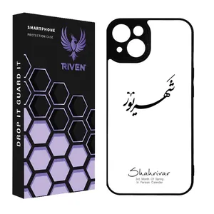 RIVEN RI3-9 Case For Apple iphone 13