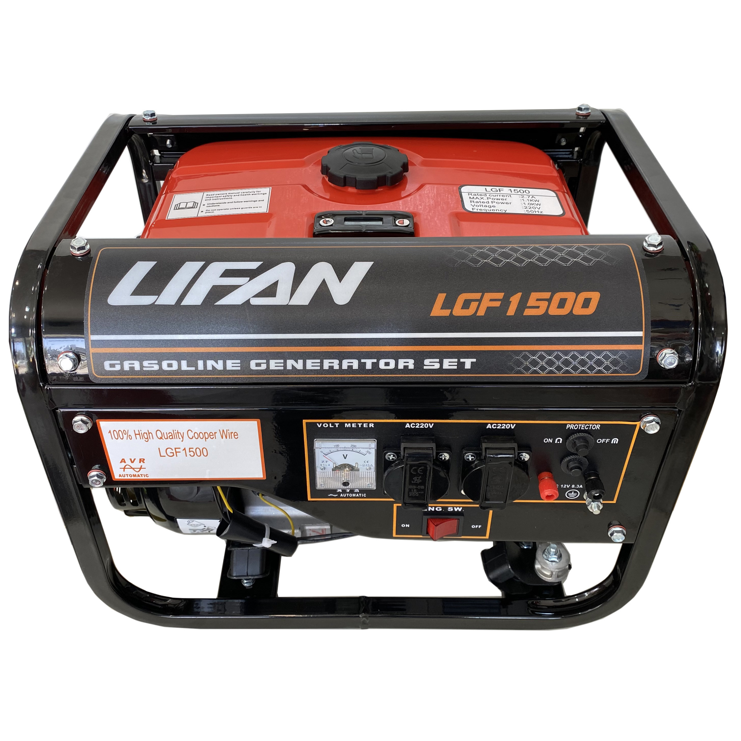 موتور برق بنزینی لیفان مدل LGF 1500 موتور برق بنزینی لیفان مدل LGF 1500