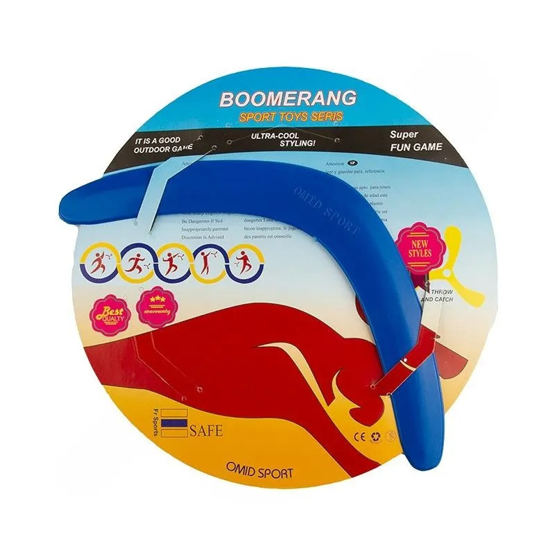 بومرنگ طرح دو پره مدل Nk-3501