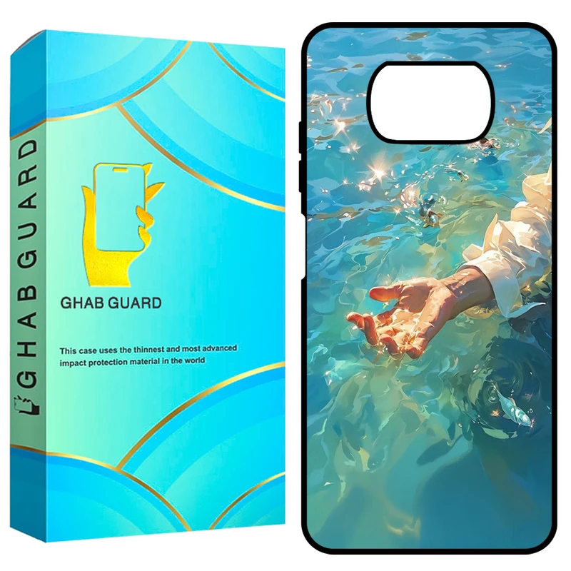 کاور قاب گارد طرح دست مدل GCHPX3 مناسب برای گوشی موبایل شیائومی Poco X3 / X3 NFC / X3 Pro