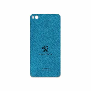 MAHOOT BL-PEGT Cover Sticker for Xiaomi Mi 5s