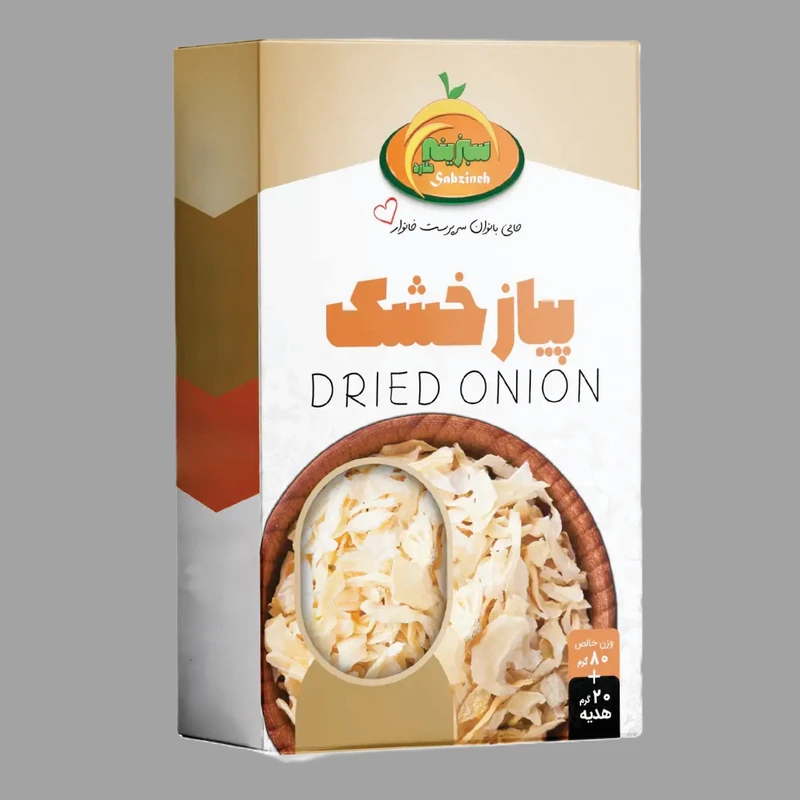 پیاز خشک سبزینه - 100 گرم