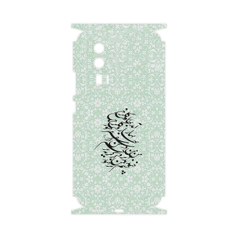 برچسب پوششی ماهوت مدل Nastaliq_3-FullSkin مناسب برای گوشی موبایل شیائومی Poco F5 Pro