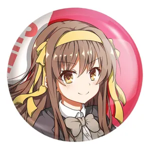 پیکسل خندالو طرح هاروهی انیمه ناپدید شدن هارومی سوزومیا The Disappearance of Haruhi Suzumiya کد 23139 مدل بزرگ