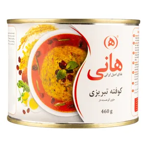 کنسرو کوفته تبریزی با گوشت هانی - 460 گرم