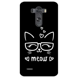 Megafone 7700 Cover For LG G3