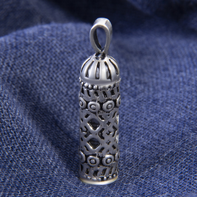 آویز گردنبند نقره بازرگانی میلادی مدل حرز جوشن کبیر کد PKD_006