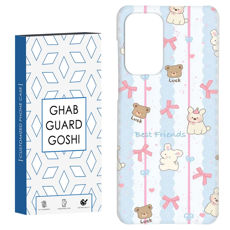 کاور قاب گارد گوشی طرح تدی پاپیونی کد Dimo-944 مناسب برای گوشی موبایل سامسونگ Galaxy A33 / A33 5G