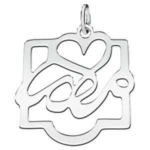 آویز گردنبند نقره زنانه ترمه ۱ طرح مادر کد mas 00538