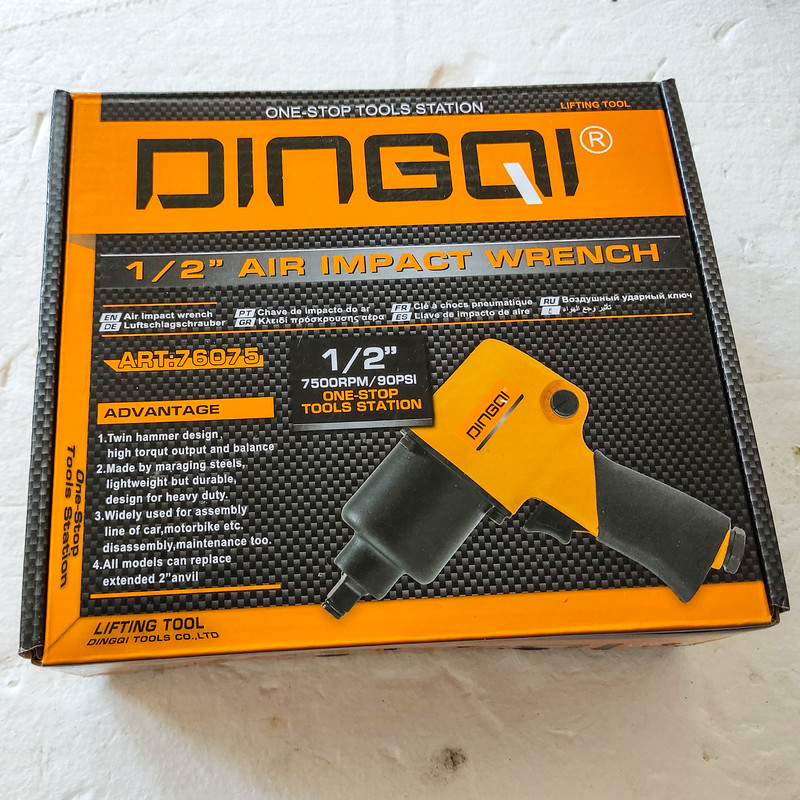 آچار بکس بادی دینگشی مدل ART - 76075