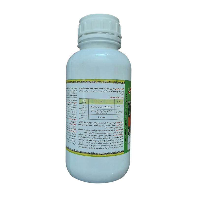 سم کُلُرپیریفوس شیماگرو مدل دورسبان حجم 0.5 لیتر