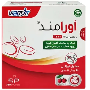 ویال اورامند پارس بهروزان جم بسته 10 عددی