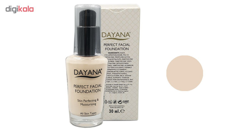 کرم پودر دایانا مدل Perfect Facial Foundation شماره 01 حجم 30 میلی لیتر کرم پودر دایانا مدل Perfect Facial Foundation شماره 01 حجم 30 میلی لیتر