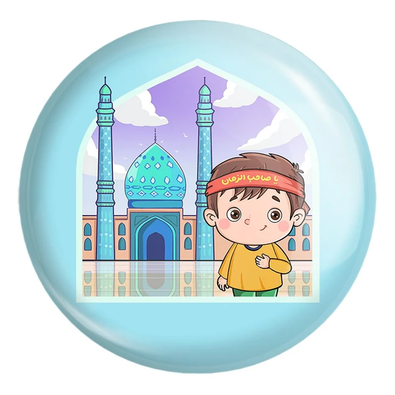 پیکسل خندالو طرح نیمه شعبان کودکانه کد 25541 مدل بزرگ