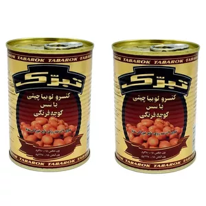 کنسرو لوبیا چیتی با سس گوجه فرنگی تبرک - 380 گرم بسته 2 عددی