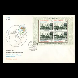 تمبر یادگاری مدل پاکت مهر روز مجموعه 4 عددی