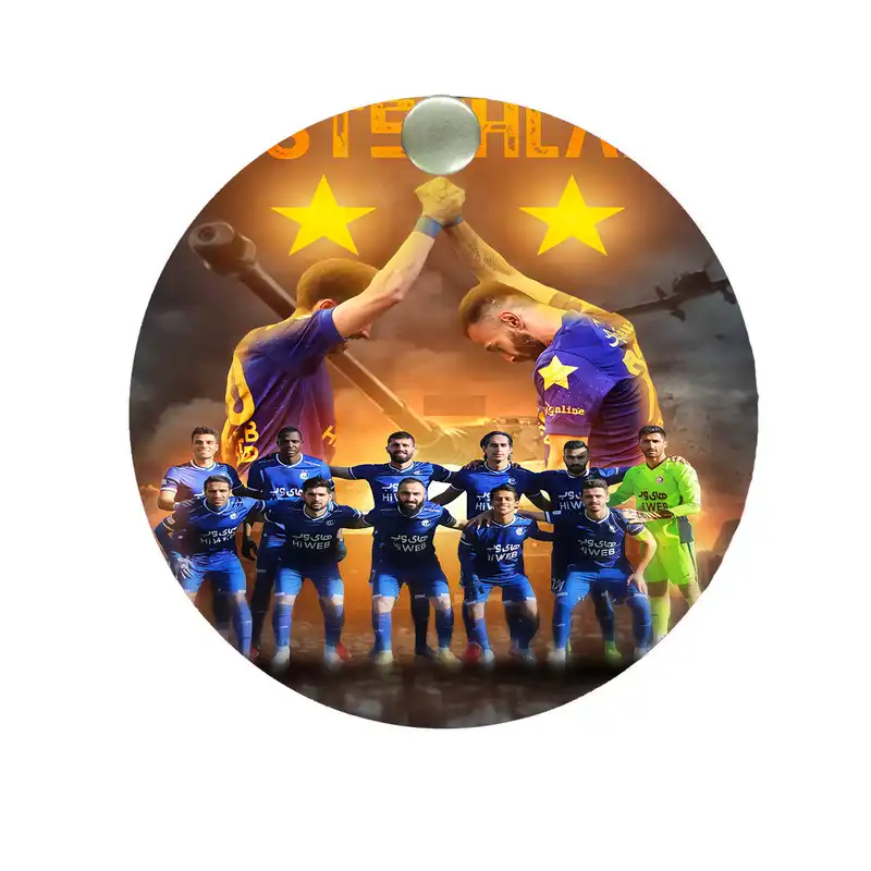 آینه جیبی طرح استقلال کد a331