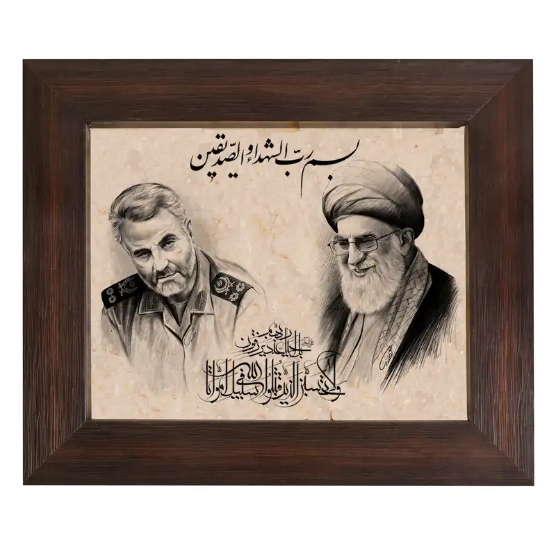 تابلو سنگ مدل رهبر و شهید حاج قاسم سلیمانی کد 018