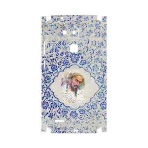 MAHOOT Saadi-FullSkin Cover Sticker for Huawei Mate 7