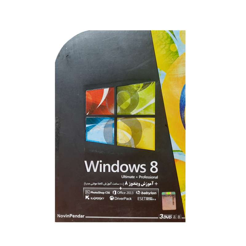 سیستم عامل Windows 8 + آموزش ویندوز 8 نشر نوین پندار سیستم عامل Windows 8 + آموزش ویندوز 8 نشر نوین پندار