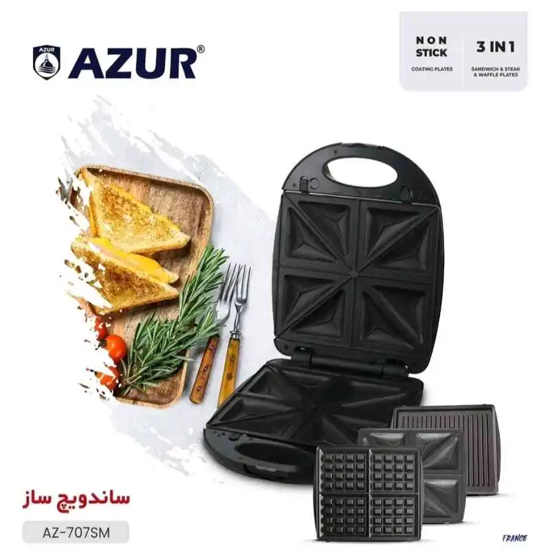 ساندویچ ساز آزور مدل AZ-707SM