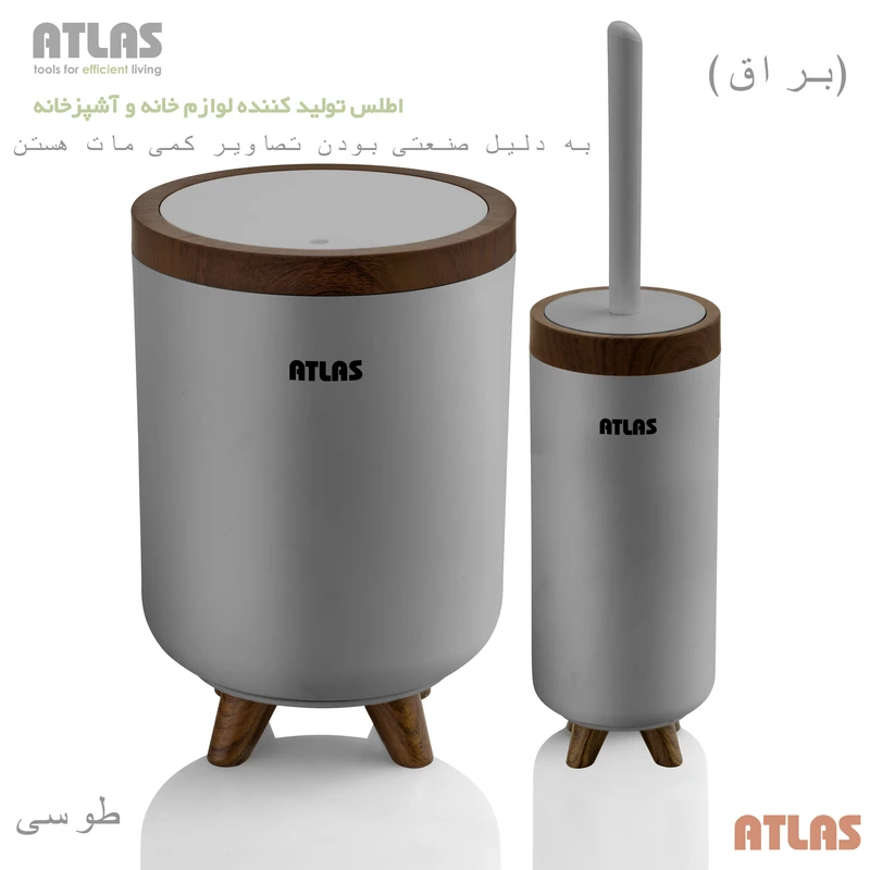 عکس شماره 3 : ست سطل و فرچه اطلس مدل سلین طرح چوب