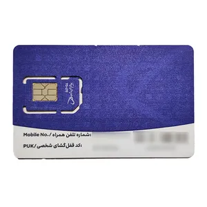 سیم کارت اینترنت TD-LTE فن آوا همراه با بسته 1000 گیگ شش ماهه کد 101