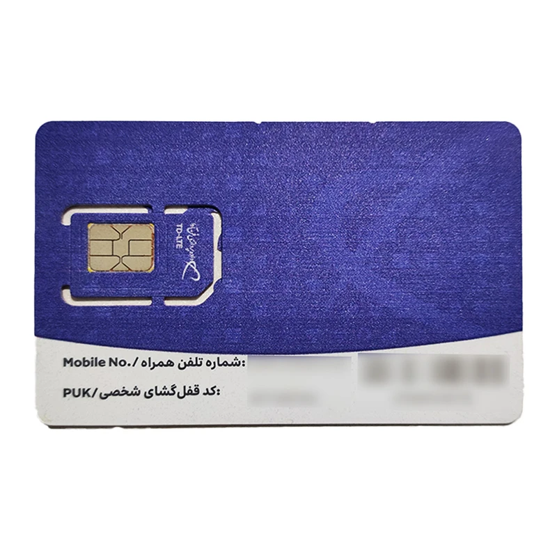 سیم کارت اینترنت TD-LTE فن آوا همراه با بسته 100 گیگ شش ماهه کد 102 سیم کارت اینترنت TD-LTE فن آوا همراه با بسته 100 گیگ شش ماهه کد 102
