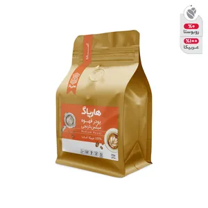 پودر قهوه هارپاگ مدل oranng - amata مقدار 250 گرم