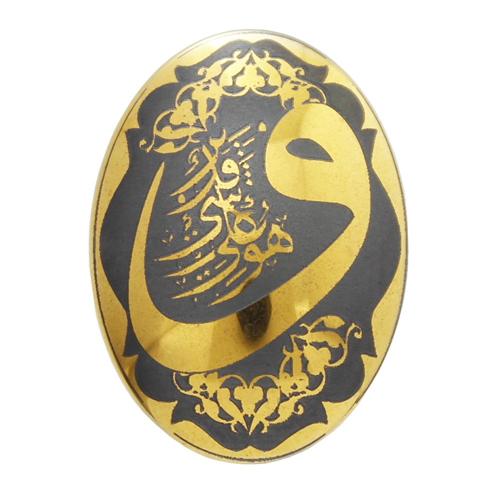 سنگ حدید مدل و هو علی کل شئ قدیر کد 6863