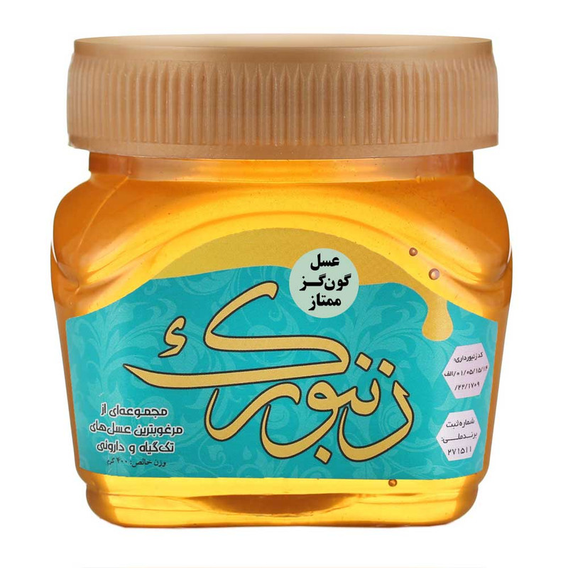 عسل گون گز ممتاز زنبورک - 400 گرم