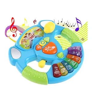 بازی آموزشی موزیکال طرح فرمان