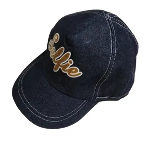 کلاه کپ بچگانه مدل جین sellie