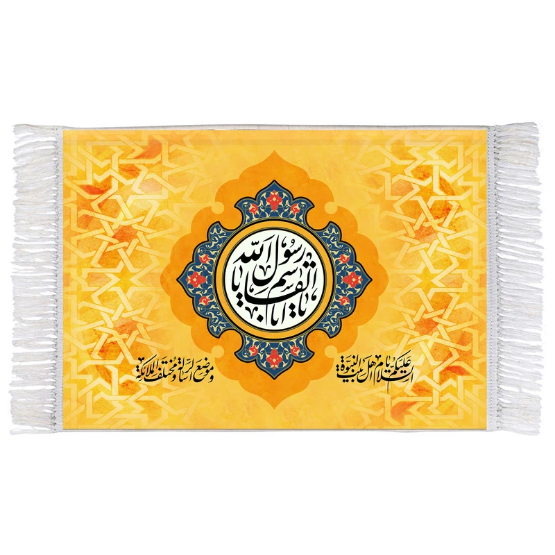 فرش ماشینی دیوارکوب اطلس آبی مدل یا اهل بیت النبوه کد T4047