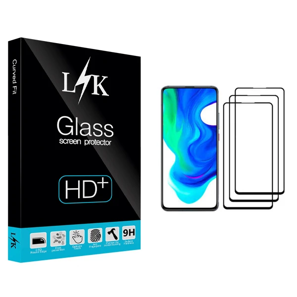 محافظ صفحه نمایش ال کی مدل Hard glass مناسب برای گوشی موبایل شیائومی Poco X3 NFC بسته 3 عددی