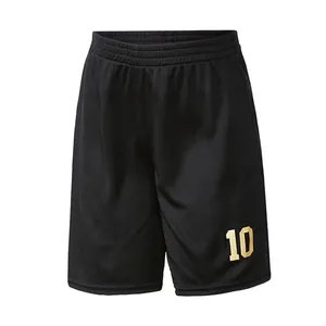 شلوارک ورزشی پسرانه پیپرتس مدل MG 4616