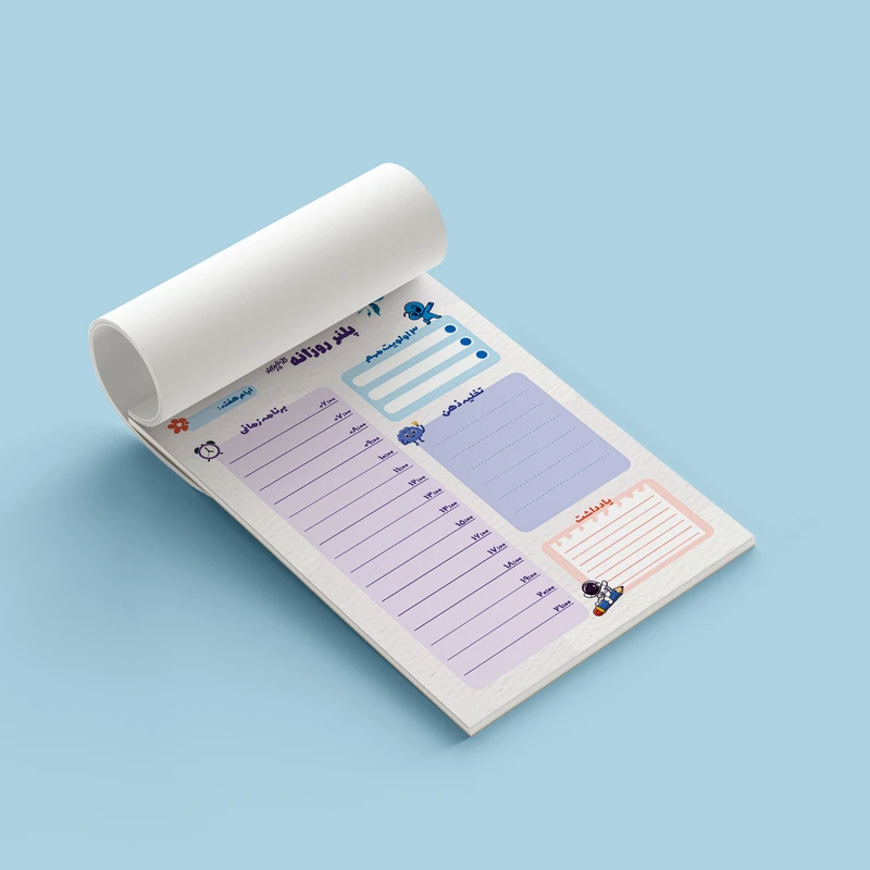 عکس شماره 5 : دفتر برنامه ریزی مدل روزانه تایم باکس