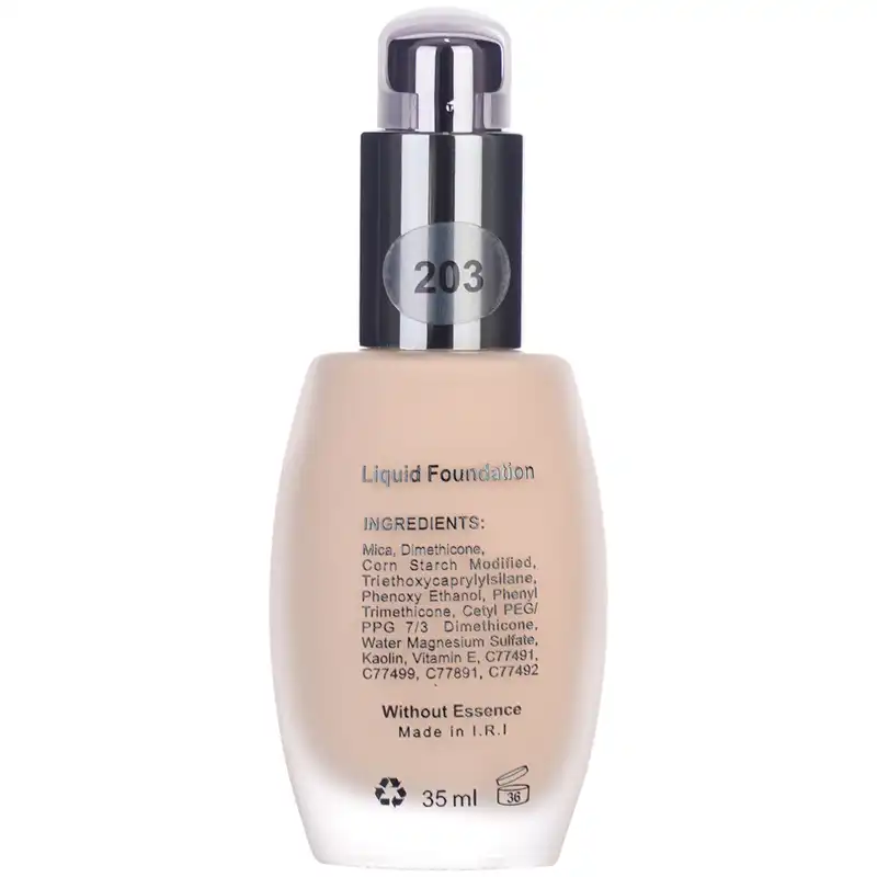 کرم پودر مکسی بل مدل llv شماره 203 حجم 35 میلی لیتر