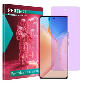Perfect Eye Care model anti-purple screen protector suitable for Vivo X70 Pro Plus mobile phone