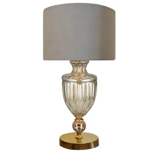 آباژور رومیزی مدل Cup.Titan.Takht.2030A